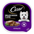 Grilled Dog Food A70106