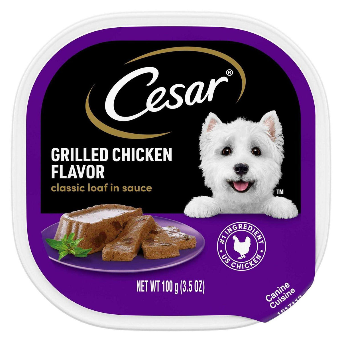 Grilled Dog Food A70106