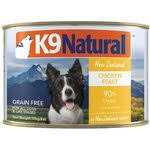Grain Free Adult Wet Dog Food S9697