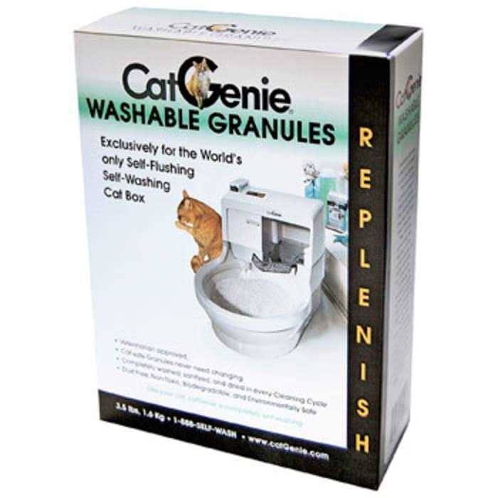 Washable Granules W181782