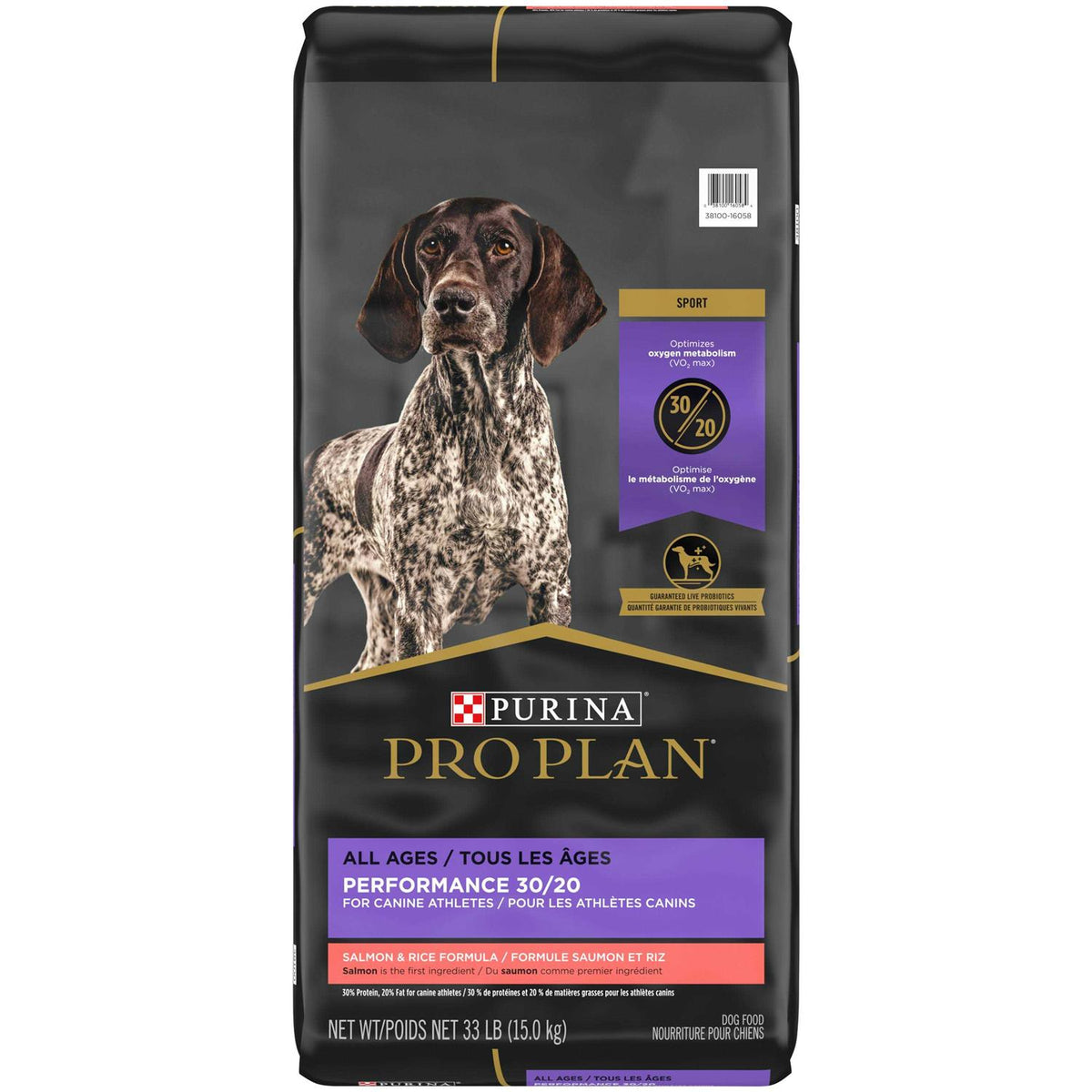 Dry Dog Food Performance 30/20 Formula J2754