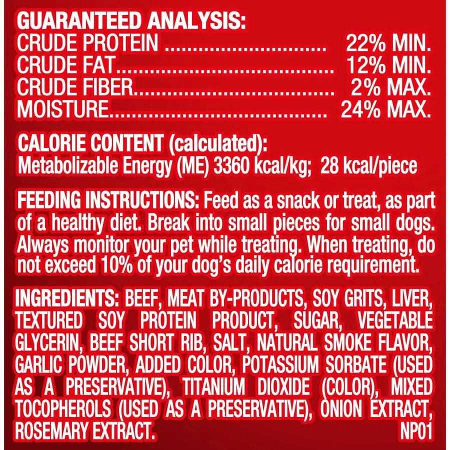 Dog Treats with Beef Y325515