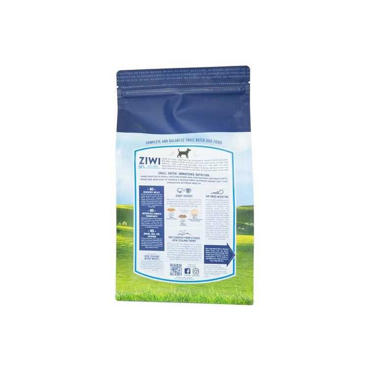 Air Dried Lamb Dog Food S8594