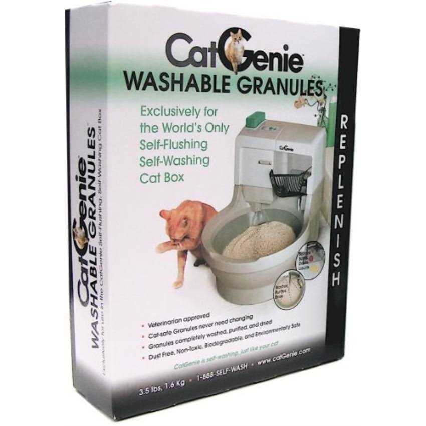 Washable Granules W181782